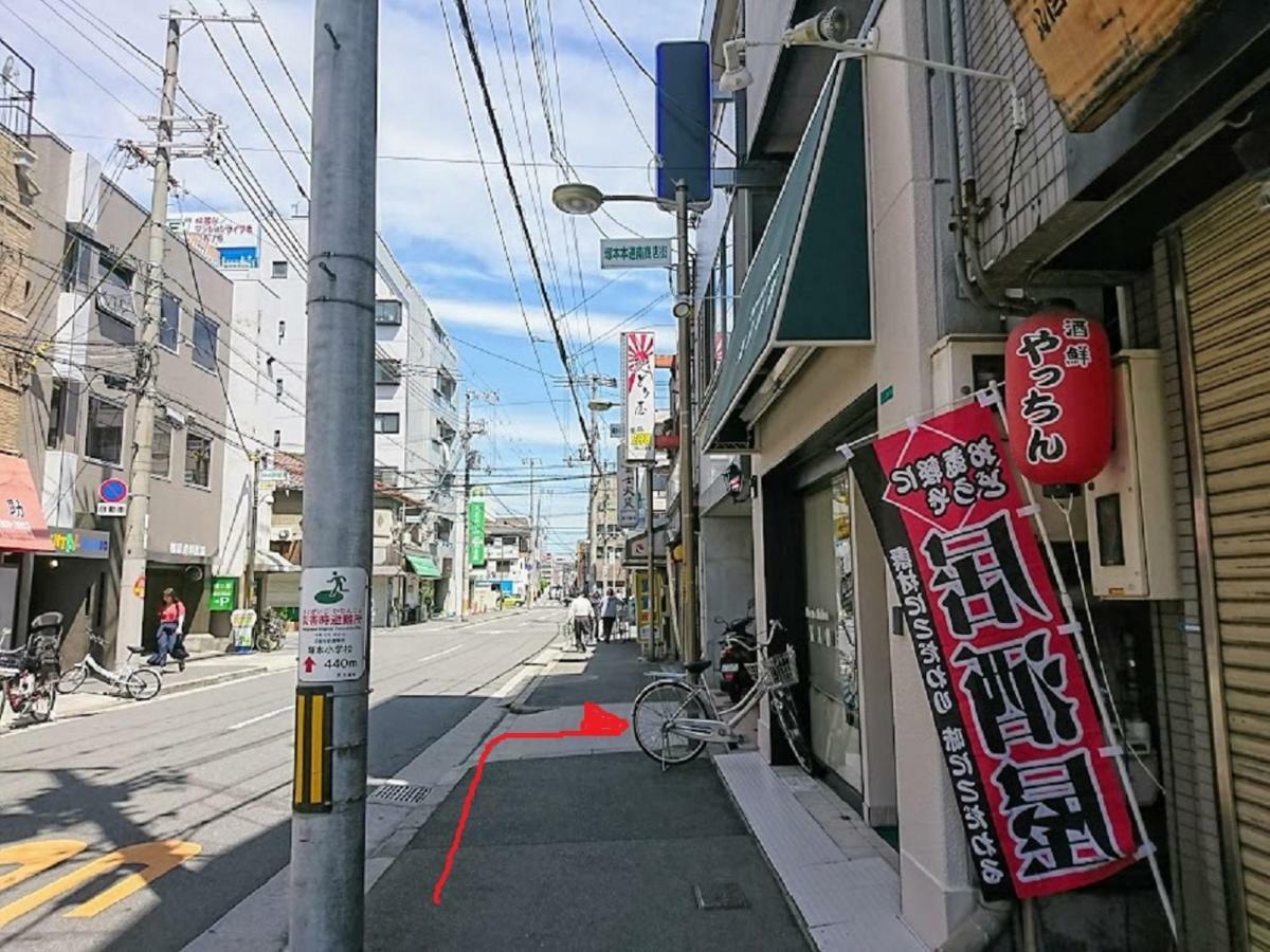 Abc Osaka Διαμέρισμα Εξωτερικό φωτογραφία