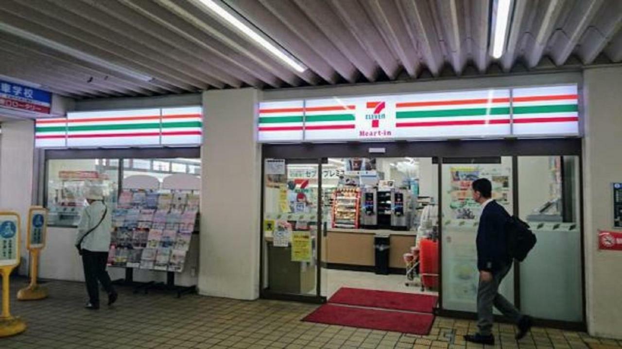 Abc Osaka Διαμέρισμα Εξωτερικό φωτογραφία